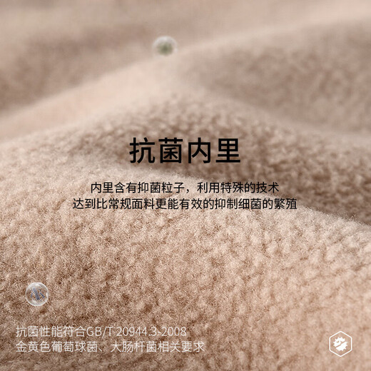 卡蒙（Kenmont）手工编织流苏羊毛毛线帽女冬加绒加厚护耳保暖毛绒针织帽km-9522