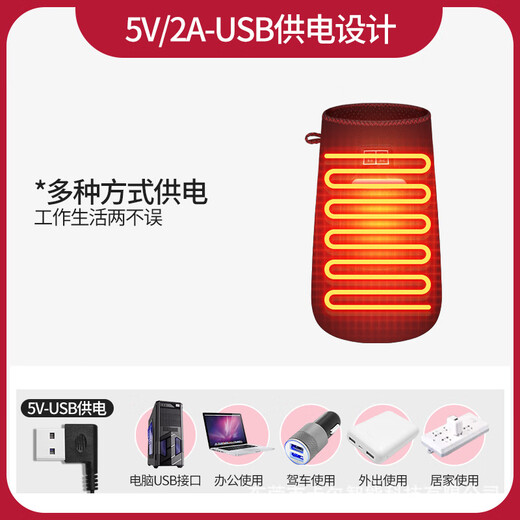 Xiangfutang hand massager thin finger arm heating wrist joint care kneading electric heating finger massage black hot compress (pair