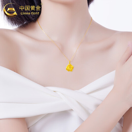 CHINA GOLD 18K gold necklace for women, light luxury and versatile jewelry, rose pendant, Valentine's Day birthday gift for lover and wife, rose pendant, with S925 silver O-shaped chain