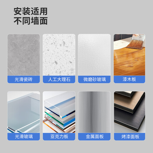 Oaks type 86 self-adhesive thickened socket waterproof cover splash-proof box smart toilet socket waterproof box protective cover gray-86 type heightened waterproof box