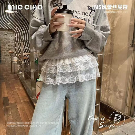 Mesh skirt for women, spring and summer lace, sweet style, layered butt curtain, versatile apron, curtain skirt, butt-covering short skirt, white, one size fits all