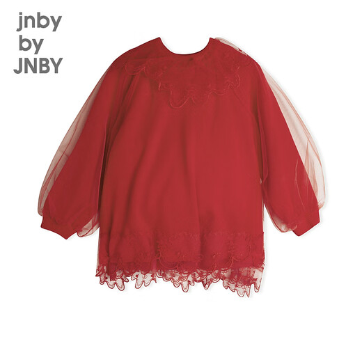 Jnby by JNBY Jiangnan Buyi Baby Dress New Winter YNBG11850 622 True Red 90cm