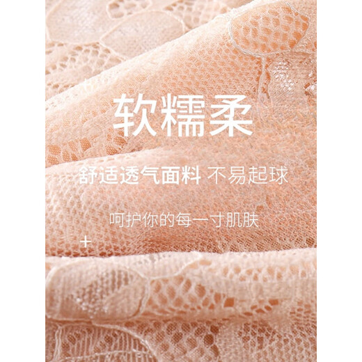 Mingyuegui tube top bra for women, anti-exposure, inner layer, lace, breathable, thin, one piece, strapless, black + white two-piece, one size fits all (suitable for 80-120 Jin Jin equals 0.5 kg)