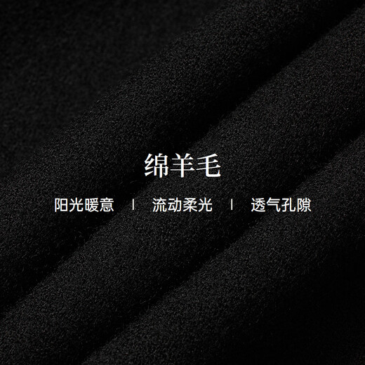 Collatier Autumn French Elegant 100 Sheep Wool Over-the-Knee Warm A-Type Mid-Thick Skirt Black XL