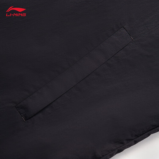 Li Ning Fanwu BADFIVE casual jacket men's autumn and winter trendy fashion versatile sports jacket AFDV623