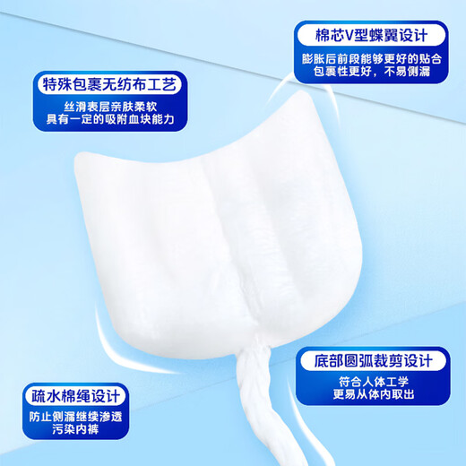 Tampons à débit régulier TAMPAX, 18 pièces, serviettes hygiéniques à tube long, lisses et faciles à pousser, importées d'Europe