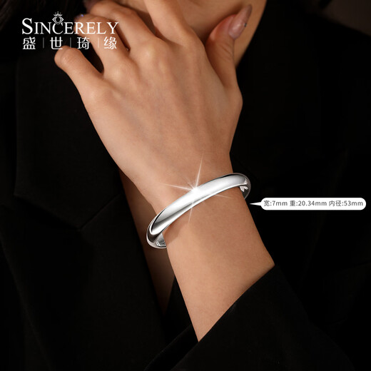 Shengshi Qiyuan platinum bracelet for women pt950 pure platinum bracelet platinum bracelet glossy loach back bracelet semi-solid round spot inner diameter 54mm weight 23.04g thick about 7mm
