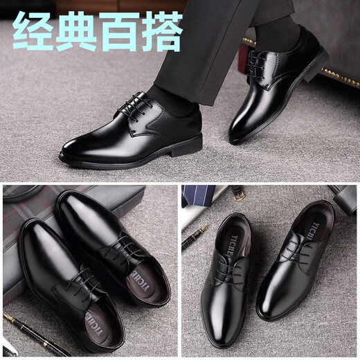 SPIDER KING code cassé affaires chaussures en cuir formelles pour hommes hauteur intérieure augmentant les chaussures pour hommes été jeunesse style coréen britannique noir bout rond chaussures décontractées 9928 noir 38