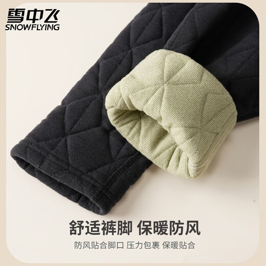 Flying in the snow 100% wool-filled men's warm pants men's thickened autumn and winter inner wear plus velvet leggings new winter products