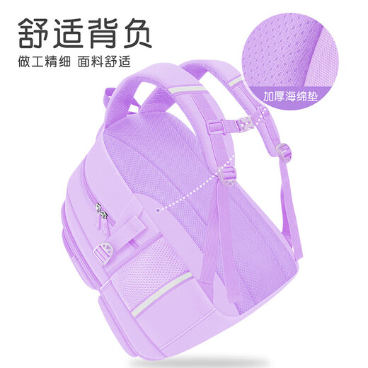 Xingmitu Kuromi school bag for girls primary school students in grades 1, 2, 3 and 6 large-capacity boy spine backpack birthday gift Kuromi purple pendant + 3 cards + 6 medals 1-2-3-4-5-6 grade school bag admission set new year birthday gift