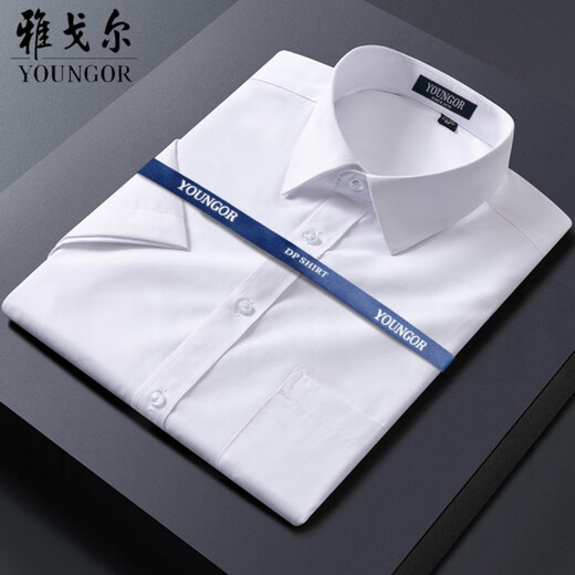 Yager Pure Cotton Kurzärärmel-Hemd für Männer ohne bügeln Geschäfte lässig lockere Mode vielseitige professionelle formelle Kleidung gestreiftes weißes Hemd DX6629 Plaid 43