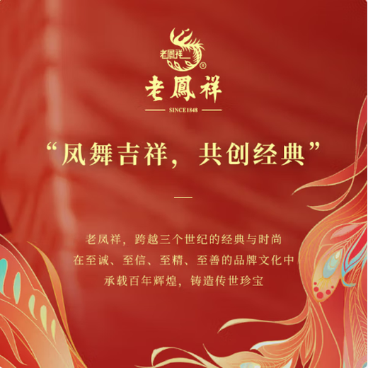 Lao Fengxiang Mobius sterling silver earrings, women's silver earrings, earrings, new birthday gifts for girlfriends and wives during holidays, Lao Fengxiang brand gift box, Mobius earrings