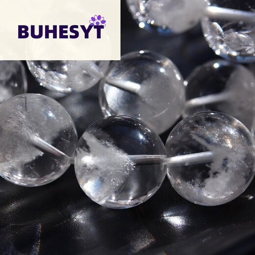 Buhesyt weißes Kristallarmband natürliches Füllhorn weißes Geisterarmband Tausend Schichten Bergpyramide Männer und Frauen lieben Kristall/Halbedelstein H3878 13,5 mm Kristall/Halbedelstein