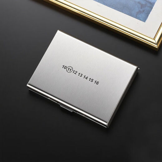 Tuzun high-end stainless steel card holder for men and women, metal ultra-thin anti-degaussing compact card box, anti-theft bank card holder, card holder, small size - silver, 6 card slots