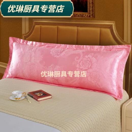 
Jacquard double pillowcase cotton couple pillow extended pillow core cover long 1.2 meters 1.5 meters 1.8 cotton long pillowcase floral fragrance single 0cm*0cm 12048 rimi individual pillowcase
