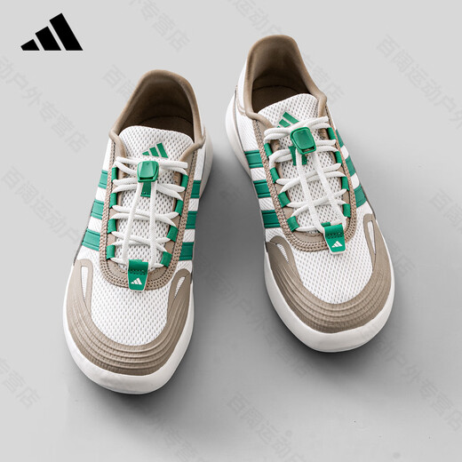 ADIDAS阿迪达斯溯溪鞋男鞋女鞋2025夏季新款网面户外涉水鞋防滑运动鞋 棕/白JP6628 38