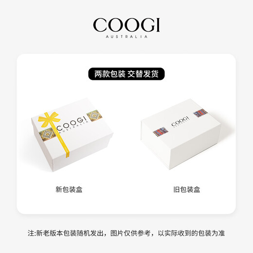 COOGI包包女款轻奢品牌女士单肩包女斜挎包女情人节生日礼物送女友老婆 抹茶绿