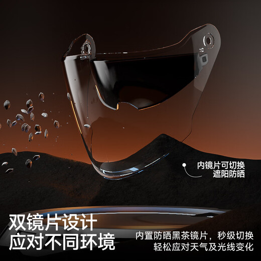 YEMA Motorcycle Helmet Men's 3C Certified Winter Warm Motorcycle Helmet Women's All Seasons Ceramic White XXL