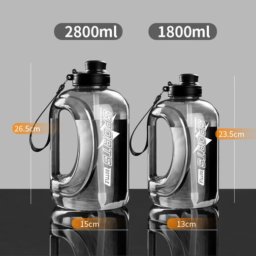 Ton-ton bucket extra large capacity water cup for men's sports and fitness large kettle with double drinking mouth for women outdoor portable water cup with straw 1800ml black straw + rope can hold hot water
