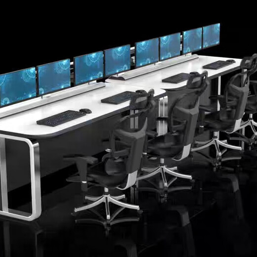Modern technological console, high-end operation desk, command center, dispatching desk, security monitoring desk, workbench, size customization, contact customer service