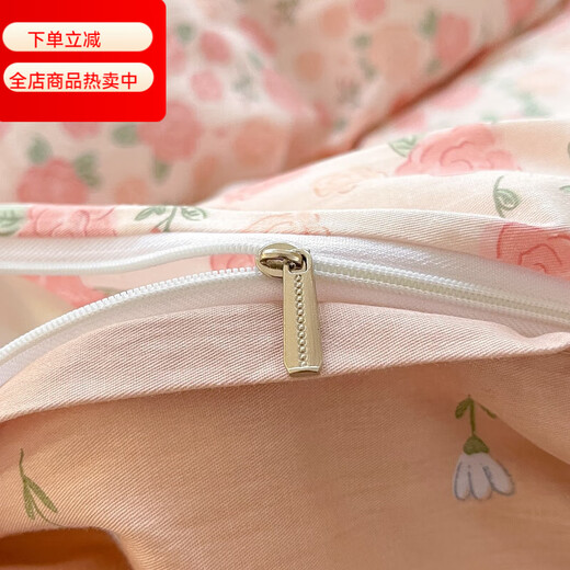 Mercury Series Home Textiles 100 Pure Cotton Four-piece Set 180 Count Xinjiang Combed Cotton Floral Bedroom Sheet Quilt Cover Sheet Fitted Style Bed Use 1.8m Sheet Style Four-piece Set