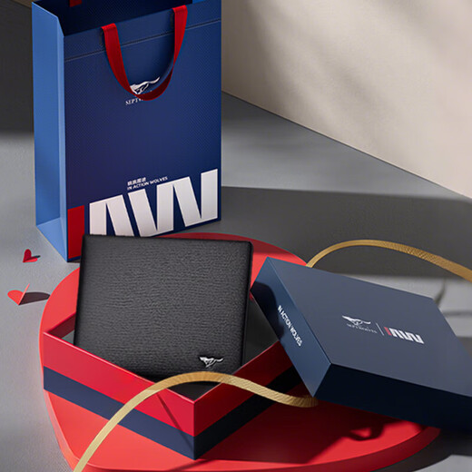 Septwolves Geldbörse Herren Anti-Diebstahl-Bürste Horizontal Kurz Echte Kuh Kartentasche Geschenkbox für Neujahrsgeschenk für Vater und Ehemann