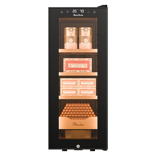 Bacchus Cigar Cabinet Temperature and Humidity Control Constant Temperature and Humidity Control Humidifier Box Mini Small Household Solid Wood Cedar Wood Inlaid Alcohol-Raised Naked Red Wine Cigar Air-Cooled Frost-Free Hot Selling Model - 1 Naked + 3 Boxes 35L