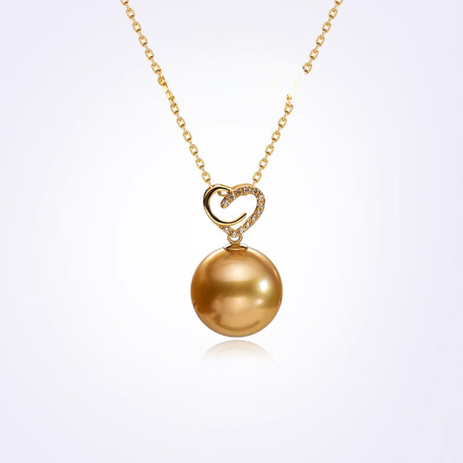 Dan Pei luxury high-end 18k gold South Sea gold beads and sea water pearl pendant women's jewelry light luxury gift for family G18K South Sea gold bead pendant sea water pearl 10.0-11.0mm
