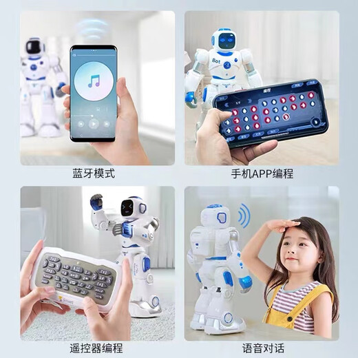 嘉识25款跳舞机器人3-6岁智能语音对话会手机遥控编程早教儿童男孩礼 盈佳智能机器人(两个礼盒装) 英文版