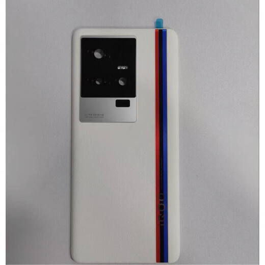 VivoiQOO is suitable for VIVO iqoo11 original back cover, iqoo10pro back cover, iqoo11s original plain leather back cover, iQOO11 track original back cover with framed lenses