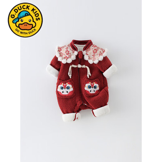 G.duck little yellow duck New Year's greetings baby clothes autumn and winter quilted one-year-old baby girl one-year-old dress winter cotton clothes for going out red 66cm