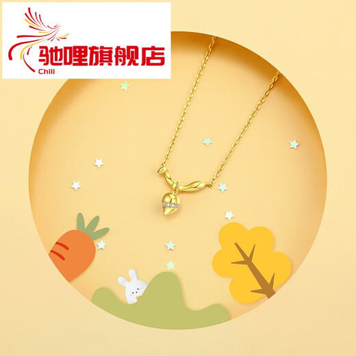 Chili Original Rabbit Ears 925 Silver Necklace Plated with 18K Rose Gold Clavicle Chain Colored Gold Pendant for Best Friend and Girlfriend Rabbit Ears Carrot Necklace