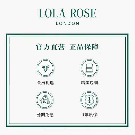 LOLA ROSE Laura Rose Sparkling Star Earrings Women's Earrings Earrings Holiday Gifts Birthday Gifts Girls Holiday Gifts