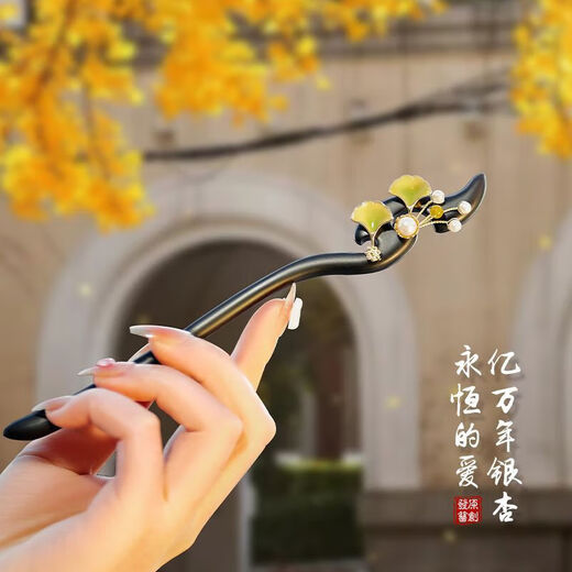 Gu Nai 2025 high-end antique-style hairpins for women, wooden hairpins for girls, practical hairpins for girlfriends as birthday gifts