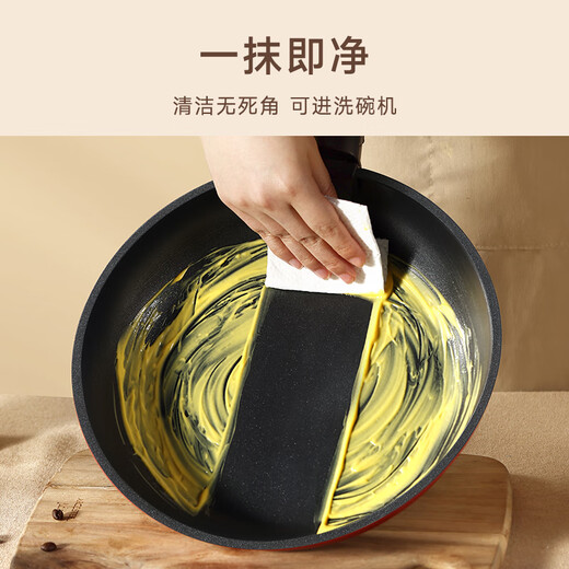 CaROTE three-piece pot set with detachable handle, non-stick pan, frying pan, induction cooker, household milk pot, stacked pot, handle, detachable outdoor pot