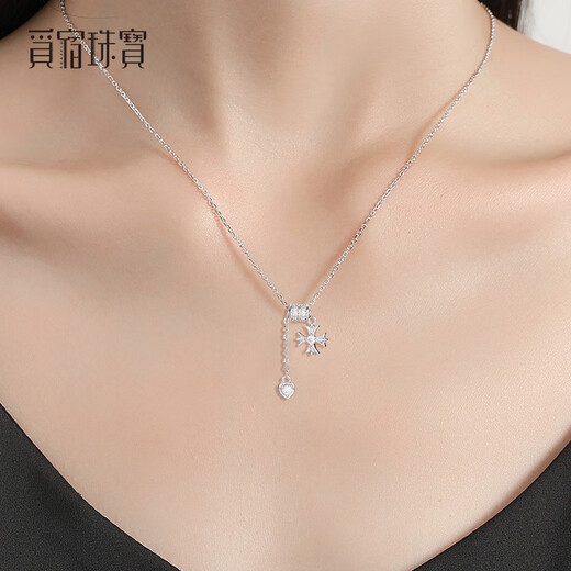 Misu platinum small waist diamond necklace female concentric lock pt950 platinum cross set chain as a birthday gift for girlfriend Customized deposit Contact customer service