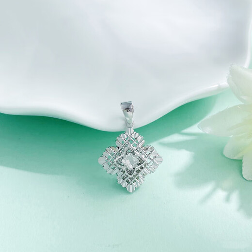 Laomiao platinum pendant pt950 winding lucky four-leaf clover platinum necklace girl's birthday Chinese Valentine's Day gift for girlfriend and wife, about 2.53g