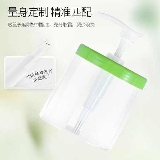 Mattel body lotion pump head Cetaphil large white can non-original baby eczema special cream squeeze nozzle