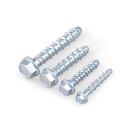 千速轮外六角自切锚栓混凝土水泥自切螺丝法兰头自攻自钻膨胀钉 M6*50（20只） 6mm打孔