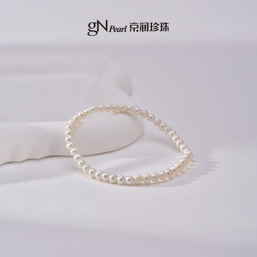 Jingrun Pearl Bracelet Youan Freshwater Pearl Girl's Bracelet Chain is a young birthday gift for my mother's best friend.