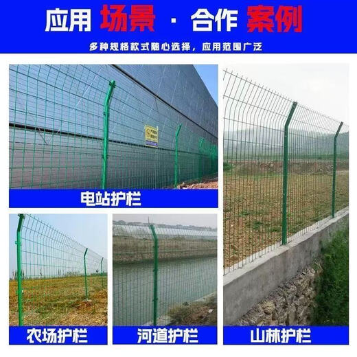 Shunfaqian barbed wire fence protection net fence net highway guardrail net mountain enclosure orchard protection net 5.0 mm * 2 meters high * 3 meters long + embedded column