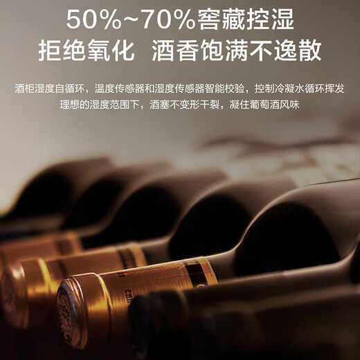 Haier's flagship top model wine cabinet with constant temperature and humidity, vertical refrigeration and preservation freezer, household appliances, living room, office display cabinet, ultra-thin large-capacity professional wine cabinet, 756L upgraded ice bar and wine cabinet 2 sets + constant temperature and humidity 756L