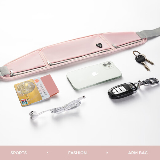 Trailblazer outdoor waist bag running marathon mobile phone bag waist bag men's and women's sports fitness cycling mobile phone shoulder bag Sky Blue 6.8-inch running arm bag one size