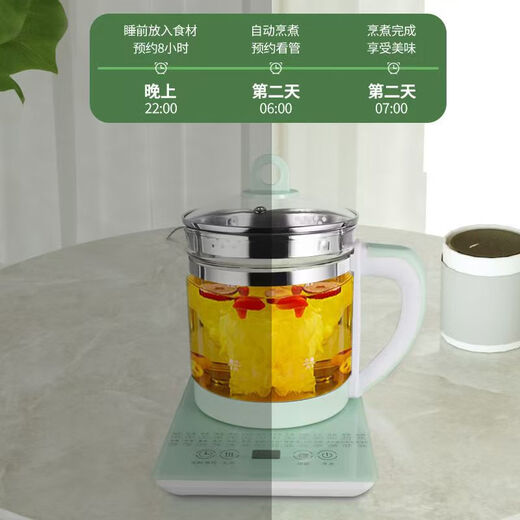 Surprise new price imported health pot multi-functional household small office glass new tea maker kettle ordinary thin + pot + no base 1.8L