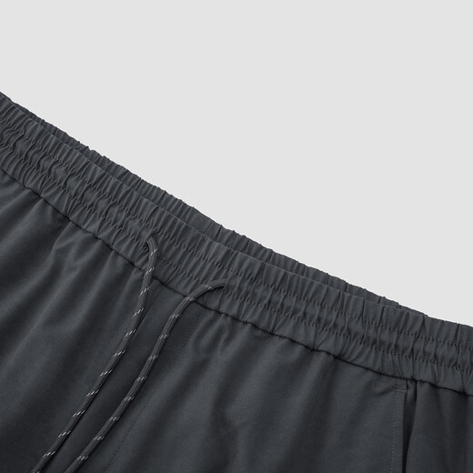 Semir shopping mall same style casual pants men's outdoor functional overalls 2025 autumn straight pants 101525127133