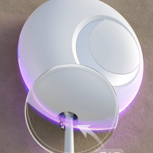 Xiaomi Guoba Trendy Life Appliances Smart Toothbrush Sterilizer Portable Storage UV Integrated Electric Toothbrush Rack Wall-Mounted White