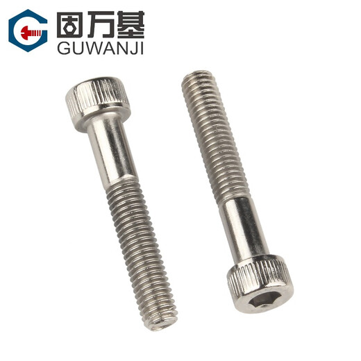 Guwanji grade 12.9 nickel-plated hexagon socket screws, high-strength cup head bolts, HM cylindrical head hexagon socket screws, M6x25 full thread (20 pieces)