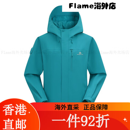 TUOLU [BLUE BIRD] Veste de coquille dure pour femmes Veste imperméable en extérieur pour le vent pour l'alpinisme
