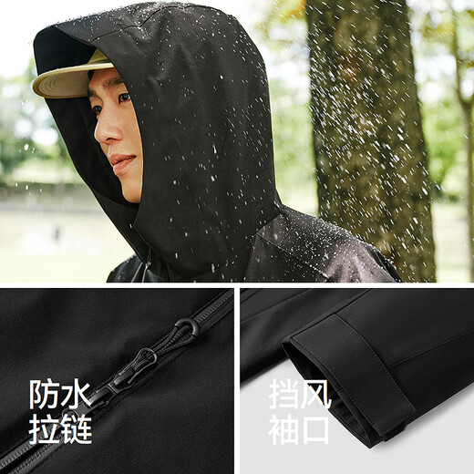 Semir three-proof jacket men's outdoor mountaineering hiking camping couple men's jacket autumn unisex style 101524108206