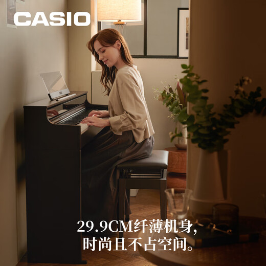 Casio (CASIO) aps450BK electric piano black upright hammer 88-key adult and children beginner home use professional graded electric piano